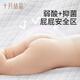 Oktober Kristall Baby Urin Septum Baby Einweg Urin Septum Care Pad Einwegblätter Platinum M60 Tabletten [33*45 cm]