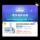 京东京造小鲸鱼婴儿理发器自动吸发 宝宝电动理发器婴儿剃头理发器新生儿剪发剃发电推子理发剪刀生日礼物