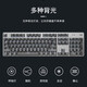Logitech (G) K845 Wired Mechanical Keyboard Arbre de thé vert Office Taping Keycap transparent Games de sports électroniques Special K845 Version standard (avec touches numériques) Standard x no x 104 Clé x TTC Green Shaft