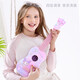 Hello Kitty Ukulele Children's Toys Play Girls Mini Small Guitar Instrument de musique débutant cadeau Big Big Dog Dog Medium