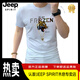 Jeep Spirit Jeep Slim T-Shirt Männer europäisches Produkt 2025 Kurzärärmig sexy mercerisierte Baumwolle halbärmelte Tigerkopf Buntendiamant Europäische Station Rundkragen 6628 Weiß [mercierter Baumwolle] M.