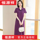 Hengyuanxiang Polo neck dress pure cotton women's summer lapel long over-knee T-shirt loose casual sports large-size short-sleeved skirt 1 brand blue 9858 model 3XL 140-150Jin [Jin equals 0.5 kg]