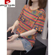 Pierre Cardin Sommer Neues reines Baumwoll-Kurzärärmel-T-Shirt für Frauen koreanische Version von Fat Girl Vielseitigem Schlankbauch Top 9928 Grau L 90-120jin [Jin ist gleich 0,5 kg]