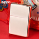 ZIPPO EDGE芝宝正版打火机 星空独角兽镜面原装创意防风煤油男士打火机 星空独角兽【新机无油】DY9902TQ
