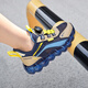 
Hongxing Tong Ke Boys Single Mesh Shoes 2025 Summer Breathable Mesh Mesh Mesh Mesh Mesh Soft Solar Children's Running Shoes 3897 Mis Orange Spring and Autumn Double Net 18 29 Size Inner Length.4cm