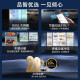
Samsung (SAMSUNG) AI Shen Refrigerator 5 Series 655L Folio Double Door Refrigerator Household Large Capacity Air-cooled Frost-free Computer Temperature Control Energy-saving Dry Wet Sub-Storage and Frequency Conversion Ultra-thin Home Large Capacity Black AI Shen Refrigerator 5 Series Renewal Model丨RS70F65P1FSC