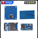 SD card module microcontroller Micro SD card socket SPI interface Mini TF card reader and writer 5V/3.3V SD card read and write module SPI interface No soldering pins