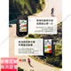 佳明（GARMIN）Edge540/840/1050户外自行车无线GS骑行多功能码表官方旗舰正品 第2代速度和踏频传感器