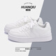 Universal thick-soled white shoes for women, autumn and winter 2025 new women's shoes, versatile women's shoes with skirts, casual sports sneakers for women