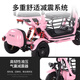 Phoenix Q3 parent-child electric tricycle, household small electric motorcycle, long range, leisure small tricycle, two seats + 800W differential speed + 20A lithium battery + about 50 kilometers