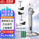 Shimingtong (COMPCCTV) surveillance camera bracket indoor and outdoor aluminum alloy universal adjustment Hikvision Dahua camera bracket universal