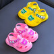 Sandalias para niños Babudou Nuevas zapatos de dibujo de verano Baotou Baotou Baby Anti-Slip Sobre Sandalias pequeñas Sandalias Amarillo 18 Longitud interna aproximadamente 12 cm
