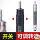 JMD气动打磨机迷你工业级风磨笔小型高速玉石雕刻磨抛光机升级升级款 【S-6630高速型】套餐二 【木/塑