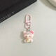 JPHZNB [9764 La gente ha comprado] Linda cabeza de dibujos animados de la cabeza de la cabeza del animal Pequeño colgante Pequeño nuevo estilo Accesorios de regalos Hanging Decoración de mejores amigos Accesorios de la Junta del llavero