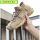 Nr. 1 Feng Sommer atmungsaktiv 45 Großgröße Herrenschuhe fliegen ein Fuß faule Socken Schuhe Dicke alleinige Daddy Black Elastic 9909 All Black 42