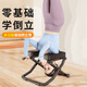 Inverted Stand Stool Wangou same style household inverted Stand Artifact Inverted Chair Yoga Assisted Fitness Equipment Inverter Stretcher [Basic Model-Red] Upgraded U-shaped Stable Foot Tube +