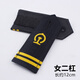 
He Jiagong Railway Tie Men's High-speed Railway 2019 Iron-Raid Men's Tie Railway Women's Tie Railway Railway (Silver Universal Tie Clip)