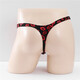 
Men's self-picking underwear Sexy and interesting men's underwear Self-picking lace U convex pocket bag Large space Men's thong Lightning gold Men's self-picking underwear 1 pair One size (65-95CM waist circumference)