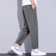 Danjun Business Straight Pantals Casual Pantals Men's 2025 Spring and Automne New Loose Sports Nine-Credit Pants Men's Summer EW_1049 Gray XL