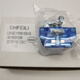 LXW22/25/42-11B/11MB LXW22A-11B飞力开关LXW35-11B1 LXW32LXW19 LXW22-11MBDC12250V5A