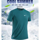 
NBA SHOES-NIKE trendy brand summer quick dry round neck short sleeve men's sports running fitness ice silk T-shirt casual loose large size Nike black [ice silk quick drying] 2XL recommended 120-140Jin [Jin equals 0.5 kg]