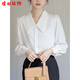Yanxian large size white shirt professional wear for women fat mm200Jin Jin equals 0.5 kg loose long-sleeved wide-collar chiffon shirt professional base shirt white long-sleeved wide-collar shirt 4XL