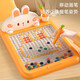 Power Logic Logic Thinking Training Toys 1-3 à 6 ans garçons de 4 ans Concentration de bébé de deux ans 5 filles 2 GRANDS BABITÉ DROIS-DOSIP-DOSHING-DOSY (2 stylos / 1