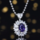 HEEKAIYI Sapphire Necklace for Women 18k Gold Diamond Pendant Luxurious Chinese Valentine's Day Birthday Gift for Wife and Girlfriend Selected Violet Sapphire Necklace 1.78 carats +18k Gold Chain