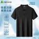 Shanshan [cool and smooth] short-sleeved POLO shirt men's elastic force green summer casual business Jinmu lapel T-shirt FQP252S12358-2 short-sleeved M