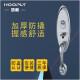 Hongli-Schloss Edelstahltür C-Level Lock Core Tiandi Lock Lock Türe Anti-Diebstahl-Tür Schloss Großhandwertiges Handhalter Lock Körper 9928 Griff + C-Level Lock Core + 8# Lock-Körper mit Schlüssel in der linken Innenseite