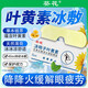 Sunflower Lutein Cassia Semilla Masilla de hielo estudiante Patch de hielo para aliviar la máscara de hielo de la fatiga ocular para la máscara de ojos de las niñas para proteger la vista [comprar dos gratis] Hidrata los ojos [Luteína doble que puedes ver] Nuevo gel de polímero mejorado