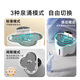 
Hippie dog and cat water dispenser constant temperature yogurt machine cat water drinking pet automatic heating water dispenser without plugging water dispenser flow 5200mA/2.5LPro model