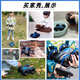 
Chi Xing 2025 new QR remote control amphibious vehicle double-sided rolling automatic waterproof gesture sensing off-road tank boy and child [Clamic emerald green] handle + watch remote control jet handle remote control Chang package: three batteries