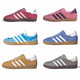 阿迪达斯 （adidas）originals Gazelle 白黑粉防滑耐磨板鞋IE7002 IF1809 灰蓝坏兔子 IF9734 42 正常尺码