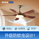 HP medieval fan lamp 2025 new style atmospheric retro ceiling fan lamp living room and dining room walnut color fan chandelier with light Level 1 energy efficiency - 3 leaves 36 inches - stepless dimming