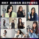 Yi'er hair dryer household high-power negative ions that do not damage hair, constant temperature hair care hair dryer, high wind speed, low noise, hair dryer, low noise, gift to girlfriend and wife goddess, silver gray (100 million-level negative ion hair care + 110,000 super rpm)