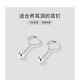 Free Talk 999 sterling silver curved hook earrings for women, pierced earrings, ear bone nails, anti-falling earrings for sleeping, no need to remove ear sticks, anti-clogging needles, 3mm pure silver silver curved hook earrings
