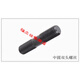 XMSJ45#钢中圆双头螺丝螺柱螺栓螺杆丝杆压板螺丝 45#钢中圆双头螺丝M12250