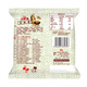 上好佳（Oishi）玉米卷 膨化零食大礼包 6g*20袋