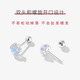 Mansheng 999 sterling silver moonstone earrings for women screw-buckle ear sticks for pierced ears 2026 new earrings ear bone nail earrings S999 pure silver moonstone earrings a pair