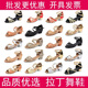 Raft Core 1396 People Latin Dance Chaussures pour filles et enfants Dance Soft Soled débutners Chaussures de danse latine pour couleur crosskin / compétition Grading Special 28