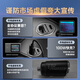 倍思（Baseus）车载充电器点烟器隐蔽式超级快充头一拖二适用苹果16华为小米C+U