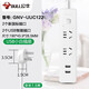 Bull Electric USB Socket Multi-fonction des écouteurs téléphoniques mobiles USB PLAGE DE CHARGE FASS