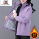 AEMAPE Winter Jacket for Women 2023 New Hot Style Plus Velvet Autumn de mediana edad de mediana edad e invierno Break Breaker Breaker Matcha VERDE [Single Coat con terciopelo] KK9930-85# XL (recomendado 110-125Jin [Jin equivale a 0.5 kg])