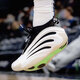 Adidas Basketballschuhe Herrenschuhe 2025 Sommer New Harden 8. Generation Praktische Trainingschock-resistentes Kleidung-resistenter Sport und lässige Sneaker IE2694 20 39 (240 mm)