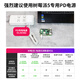 亚博智能（YahBoom）树莓派5代 Raspberry Pi 5开发板AI入门套件PCIe编程4B主板python 10寸屏套餐 Pi5/16GB