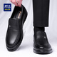 Portures leather shoes men's slip-on business casual shoes comfortable and lightweight round toe formal work shoes for men 9166 black 40