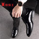 
Spider King men's shoes breathable 2025 spring and autumn new style men's business formal leather shoes inner height-enhancing British wedding shoes 9928 black inner height-enhancing () 44 (standard leather shoe size)