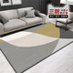 Teppich Wohnzimmer 2025 neuer Stil kostenloser waschbarer und abwischbares Sofa Bodenmatte Schlafzimmer Feeling Haushalt Licht Luxus wasserdichte Tea Decke Einfache Nummer 15601 1 Stück 120*160 cm (verschlüsselt und verdickt)