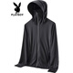 Playboy (PLAYBOY) trendy brand thin ice silk sunscreen clothes for men in summer 2025 new breathable ultraviolet outdoor couple sunscreen clothes [CLLJ9926 men] Far Mountain Ash XL